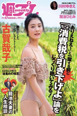 生活片在线观看